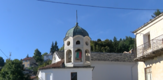 Рождество на Пресвета Богородица отбелязаха в Яврово